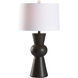 Chase 22 inch 100.00 watt Black Table Lamp Portable Light