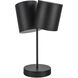 Keiko 18.5 inch 120 watt Black Table Lamp Portable Light