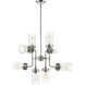 Calliope 8 Light 32 inch Polished Nickel Chandelier Ceiling Light