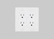 2G Duplex 125 White Outlet