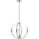 Rotunde 4 Light 18 inch Matte White Chandelier Ceiling Light