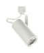 Contempo Series 1 Light 120V White Track Head Ceiling Light, H-Type 