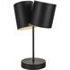 Keiko 18.5 inch 120 watt Black Table Lamp Portable Light