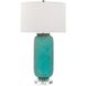 Nuwa 31.5 inch Table Lamp Portable Light