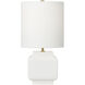 kate spade new york Anderson 20 inch 9 watt New White Table Lamp Portable Light