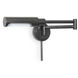 Noble 1 Light 5 inch Oil Rubbed Bronze Wall Sconce Wall Light, Swing Arm Task