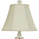 Signature 61 inch 150 watt Cream Floor Lamp Portable Light