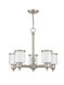 Middlebush 5 Light 25 inch Brushed Nickel Chandelier Ceiling Light