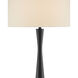Montenegro 73 inch 150 watt Matte Black Floor Lamp Portable Light