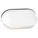 Nauticus 4 inch White Outdoor Wall Sconce