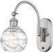 Ballston Athens Deco Swirl LED 6 inch Brushed Satin Nickel Sconce Wall Light
