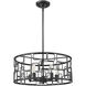 Amoret 5 Light 20 inch Matte Black Convertible Pendant Ceiling Light