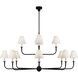 Thomas O'Brien Piaf LED 58 inch Aged Iron and Ebonized Oak Two-Tier Chandelier Ceiling Light, Grande