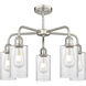 Clymer 5 Light 21.88 inch Satin Nickel Chandelier Ceiling Light in Seedy