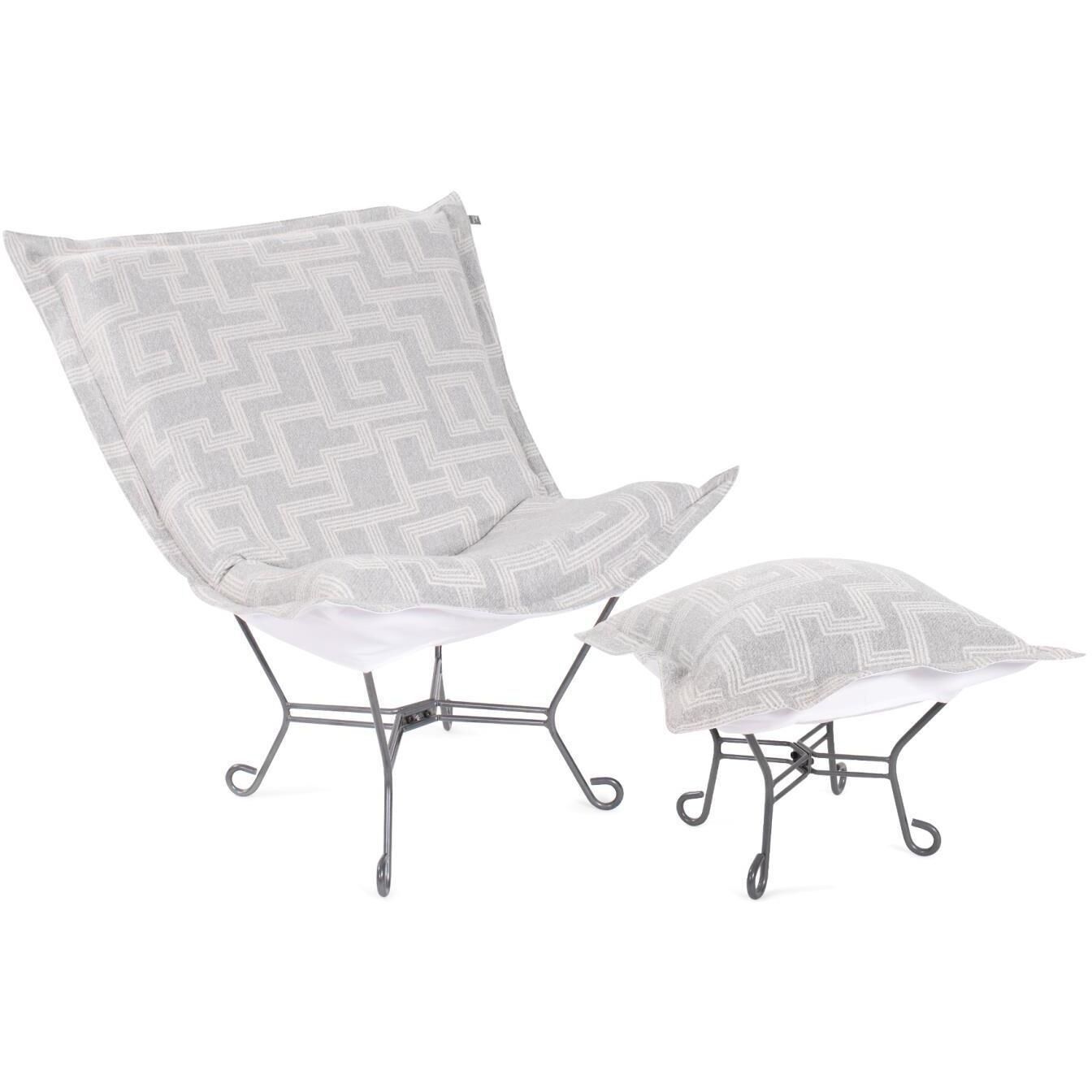Syros Fog Outdoor Puff Scroll Chair