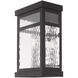 Hopewell Outdoor Wall Lantern