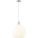 Arcadia White Venetian 1 Light 13.75 inch Brushed Satin Nickel Mini Pendant Ceiling Light