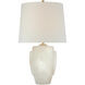 Thomas O'Brien Anfai 26 inch 15.00 watt Alabaster Table Lamp Portable Light, Medium