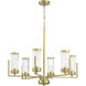 Whittley 6 Light 29.75 inch Satin Brass Chandelier Ceiling Light