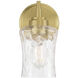 Clarvyn 1 Light 5 inch Vintage Brass Wall Sconce Wall Light