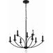 Mila 9 Light 28 inch Black Chandelier Ceiling Light