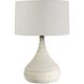 Olsen 25.75 inch 100 watt White and Dark Bronze Indoor Outdoor Table Lamp Portable Light
