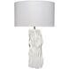 Sweetwood 30.5 inch 150.00 watt Matte White Table Lamp Portable Light