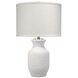 Gilbert 27 inch 100.00 watt Textured Matte White Table Lamp Portable Light