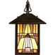 Inglenook 1 Light 11 inch Valiant Bronze Outdoor Wall Lantern, Naturals
