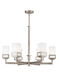 Harding 6 Light 29 inch Brushed Nickel Chandelier Ceiling Light
