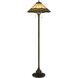 Armscroft 62 inch 60.00 watt Bronze Floor Lamp Portable Light