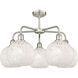 Ballston White Mouchette 5 Light 26 inch Satin Nickel Stem Hung Chandelier Ceiling Light