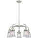 Canton 5 Light 23.25 inch Satin Nickel Chandelier Ceiling Light in Clear Glass