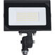 Lumos LED 8.19 inch Bronze Flood Light
