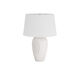 Amelia 26 inch 150 watt Matte White Lamp Portable Light