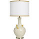 Solin 31.5 inch 100 watt Solin Cream and Yellow and White Table Lamp Portable Light