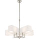 Rubix 5 Light 26 inch Brushed Nickel Chandelier Ceiling Light