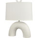Flection 25 inch 150 watt Dry White Table Lamp Portable Light