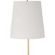 Juniper 63.75 inch 150.00 watt White Floor Lamp Portable Light