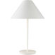 Kelly by Kelly Wearstler Contra 24.63 inch 60 watt Soft Linen Table Lamp Portable Light
