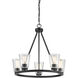 Calhoun 5 Light 25 inch Matte Black Chandelier Ceiling Light, Essentials