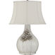 Attar 26 inch 150.00 watt White Table Lamp Portable Light