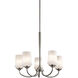 Aubrey 5 Light 25 inch Brushed Nickel Chandelier 1 Tier Medium Ceiling Light in Incandescent, 1 Tier Medium