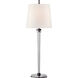 Thomas O'Brien Lyra 35.75 inch 75 watt Bronze and Crystal Buffet Lamp Portable Light