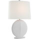 AERIN Mariza 25.25 inch 15.00 watt White Table Lamp Portable Light, Medium