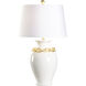 Oro 21 inch 100.00 watt White/Cream and Gold Table Lamp Portable Light