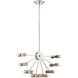 Eye Of London 16 Light 18 inch Polished Nickel Chandelier Ceiling Light
