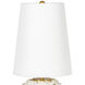 Alice 20 inch 60.00 watt White Mini Lamp Portable Light
