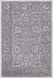Tibetan 35 X 24 inch Medium Gray Rug in 2 x 3, Rectangle