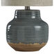 Signature 19.5 inch 60 watt Prova Grey Table Lamp Portable Light